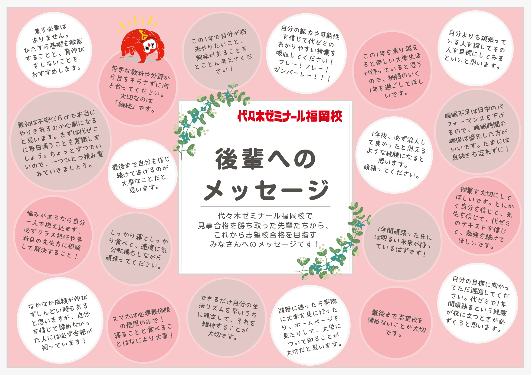 M. Tanigawa (Gaku) (@gaku007) / X M. Tanigawa (Gaku) (@gaku007) / X