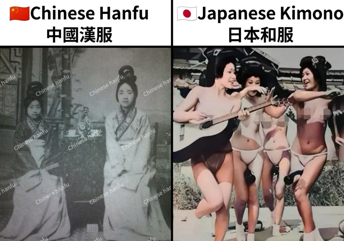 <a href="/piyococcochan2/">Atsuko Yamamoto🇯🇵</a> ←自称和服
→実際の大和民族の女
→大和民族の奇習、女の乳出(1000年変わらず)
x.com/piyococcochan2…