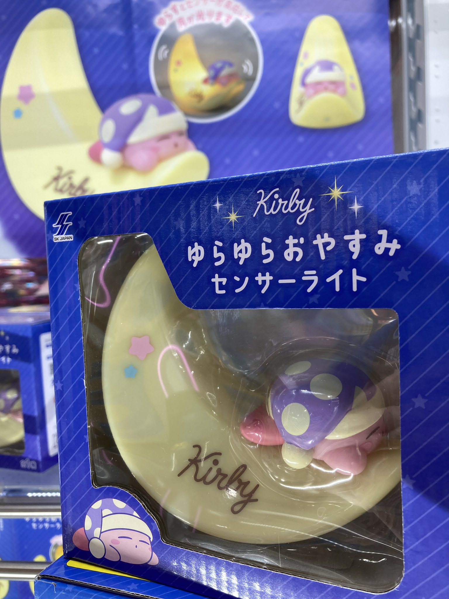 カービィ　ゆらゆら　おやすみ　センサーライト　8個　まとめ売り 星のカービィ ゆらゆらおやすみセンサーライト プライズの情報