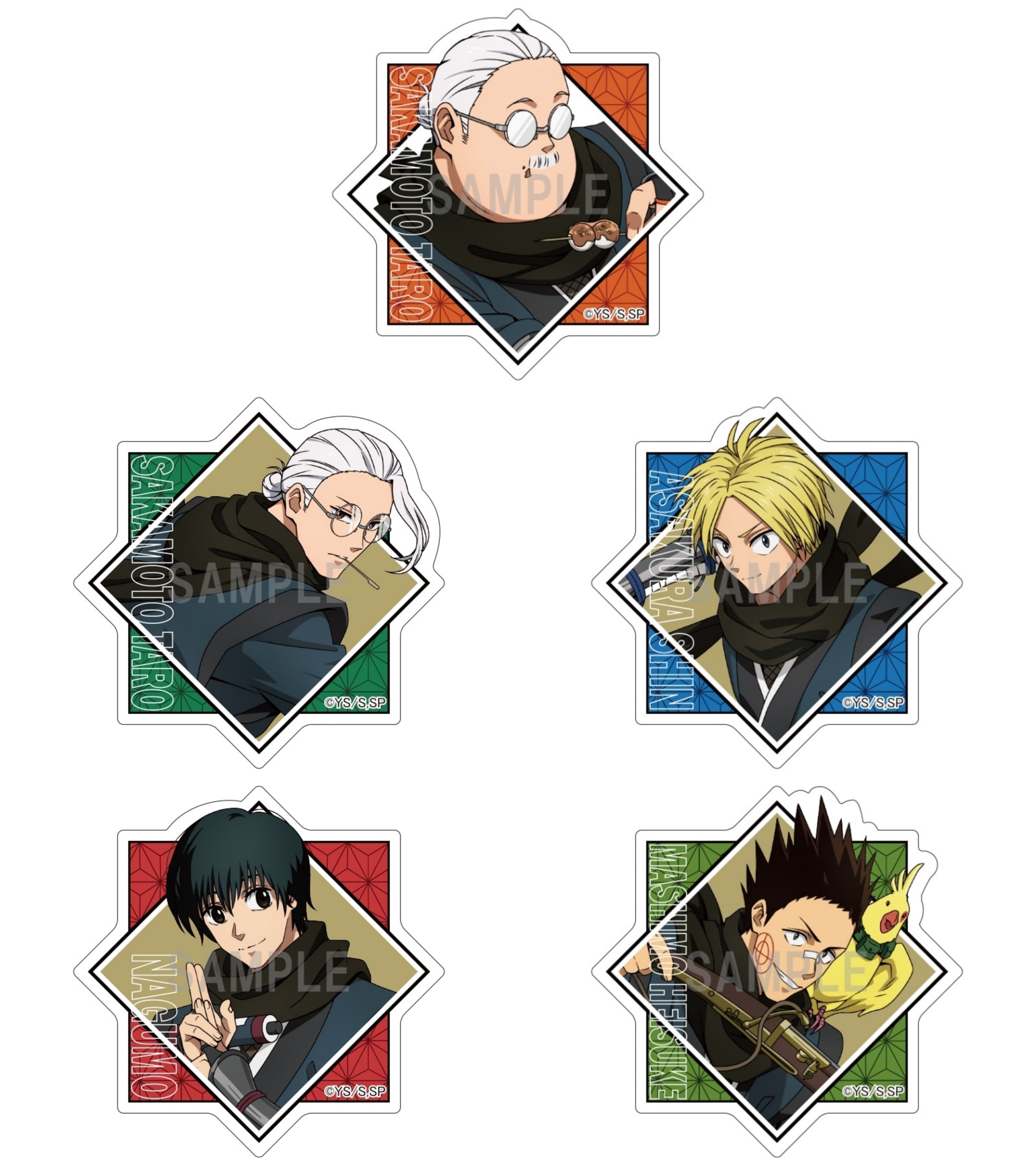 SAKAMOTO DAYS/サカモトデイズ グッズ情報(ファン垢) on X SAKAMOTO DAYS/サカモトデイズ グッズ情報(ファン垢) on X