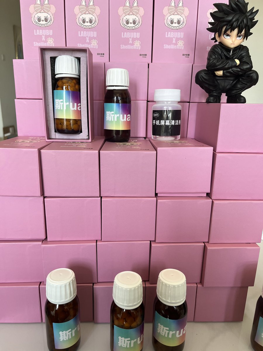 DrakeKerr1's tweet image. 长期出售rush原液，高浓度rush，固体rush，单瓶rush液体套盒 固体套盒 格兰系列 同志用品，猛1骚专属rush和骚0专属rush高浓度rush天空之城劲大不头疼
需要加QQ 3759312066
 #Rush销售  #Rush推荐  #rush商家 #gay用品  #高浓度rush #rush商家  #rush零售 #rush购买 #rush  #骚0  #同志用品 #伪娘 #雌堕