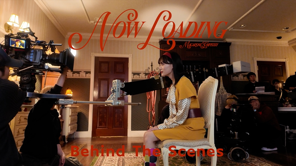 encore_inf's tweet image. マカロニえんぴつ、映画『山田くんとLv999の恋をする』主題歌「NOW LOADING」メイキング映像公開

e.usen.com/news/news-rele…

#マカロニえんぴつ #NOWLOADING