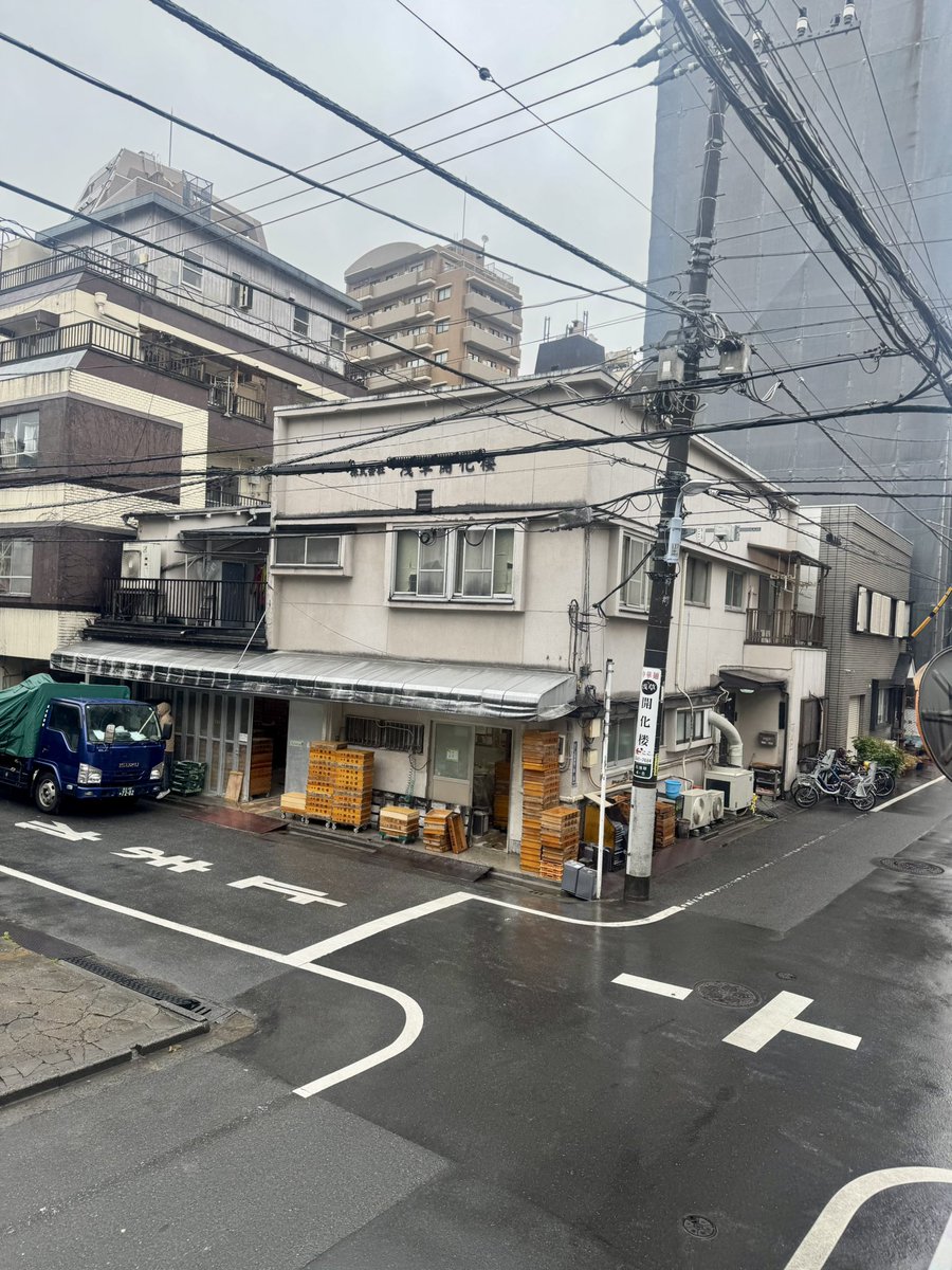 ramen_samurai0's tweet photo. おはよう御座います。

らーめんサムライ
11:00〜15:00(L.O.14:45)
17:00〜21:00(L.O.20:30)
オープンです！

皆様のご来店お待ちしております🍜

#らーめん　#ラーメン　#ラーメン好きなひとと繋がりたい　
#上野ラーメン　#浅草ラーメン　#入谷ラーメン　　
#らーめんサムライ 
#サムライイートイン https://t.co/Re9SFQpuXa