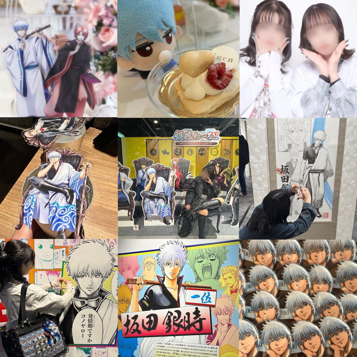 もんぬ tweet media