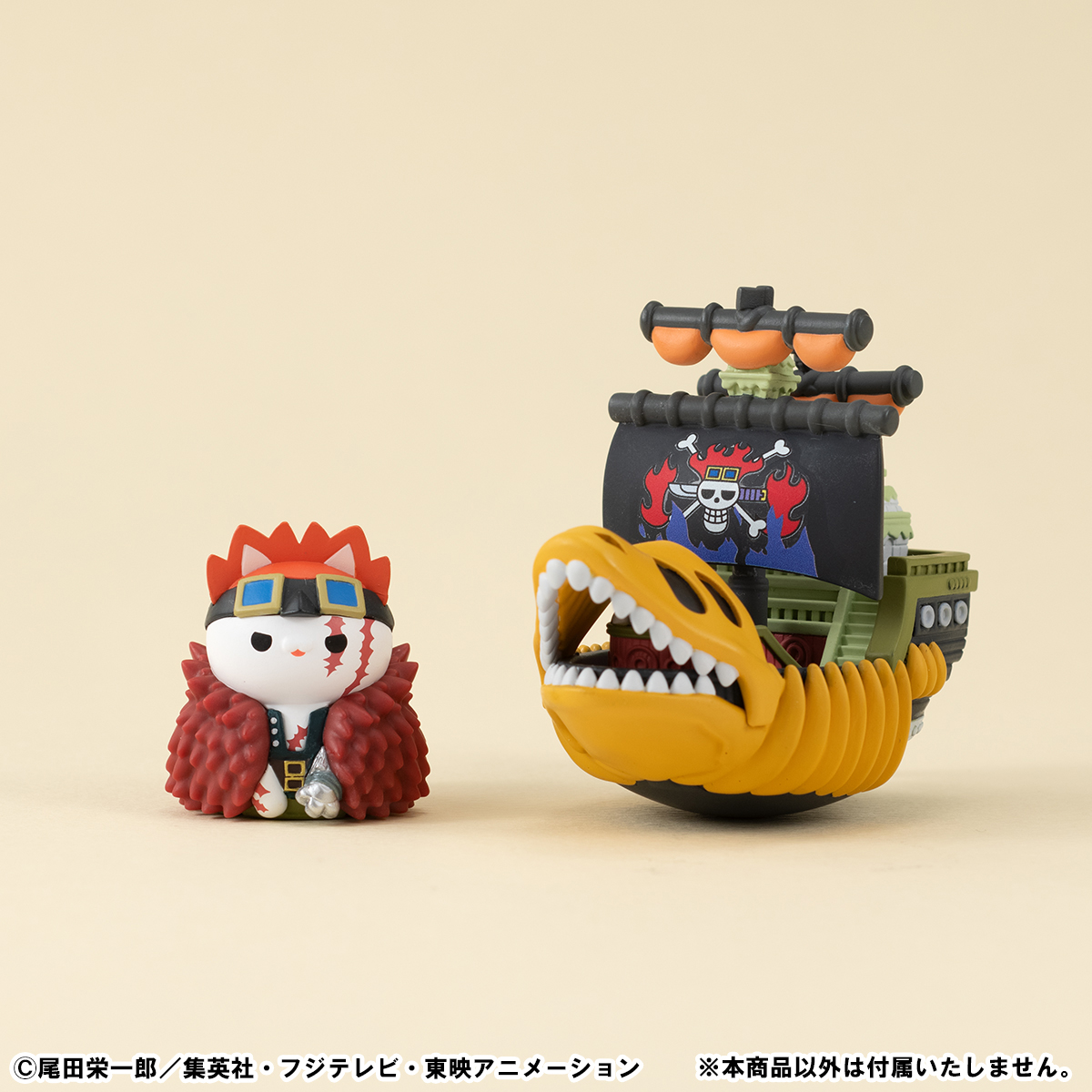 ONEPIECE ゆらコレシリーズ グランドラインコレクションvol.2 セット ゆらコレシリーズ ワンピース グランドラインコレクションセット