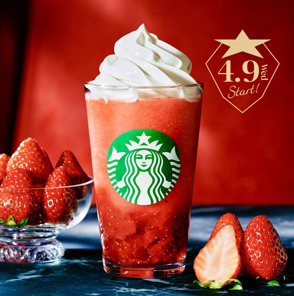 ４月９日よりスターバックスから、いちごを頬張ったかのようなジューシーな果実感が広がり、いちごの果肉、ジュレ、シード（種）が織りなす贅沢な食感と、甘みと酸味が絶妙に調和した『THE 苺 フラペチーノ®』が新発売されます✨
sweetroad5.com/news/19920/