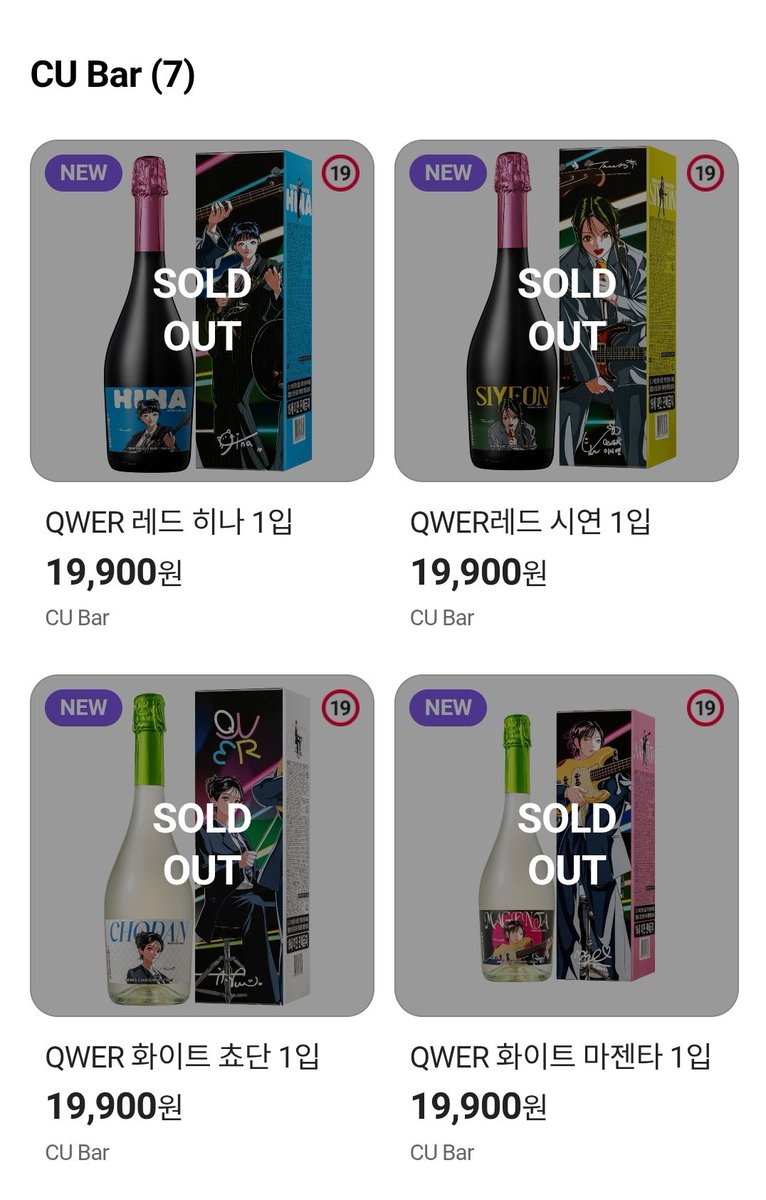 와우.. ㄷㄷㄷㄷㄷㄷㄷ