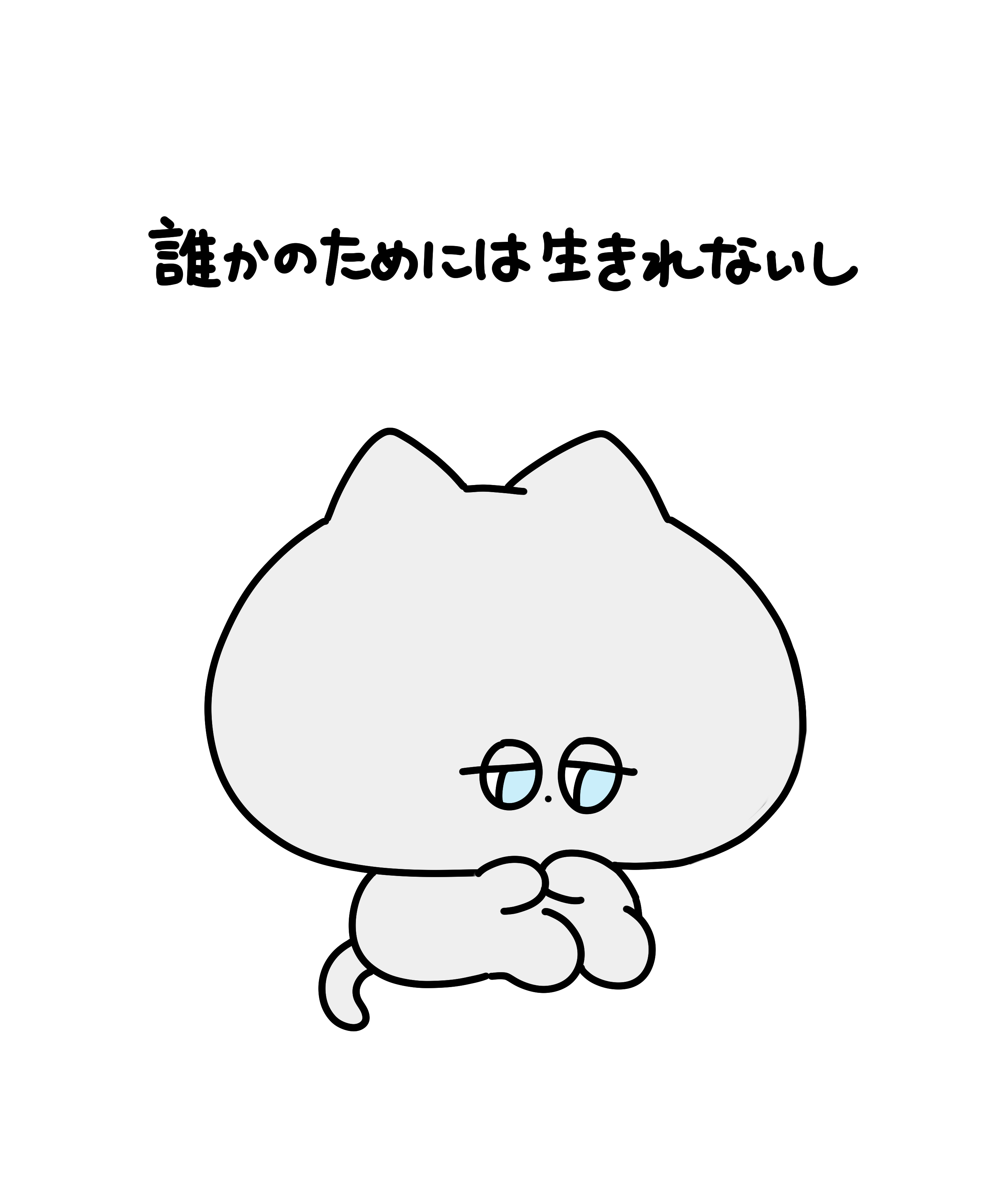 あさみみがー❤︎フォロー割引あります❤︎　0205 あさみみちゃん公式HP