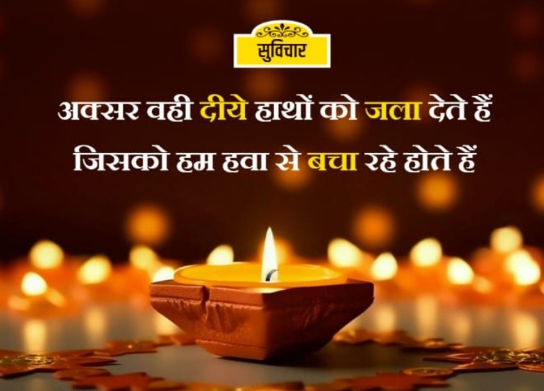 Good morning friends