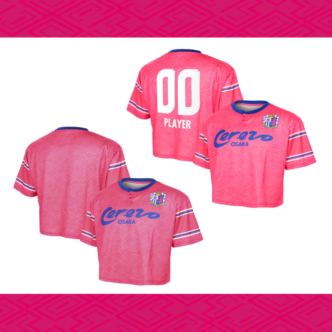 セレッソ大阪グッズ【公式】 on X