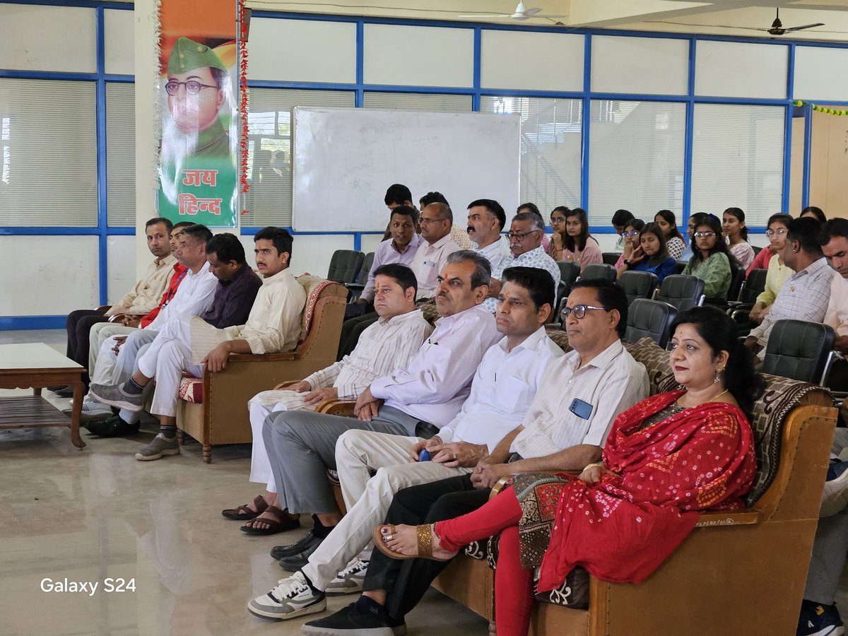 Engineering College Bikaner tweet media