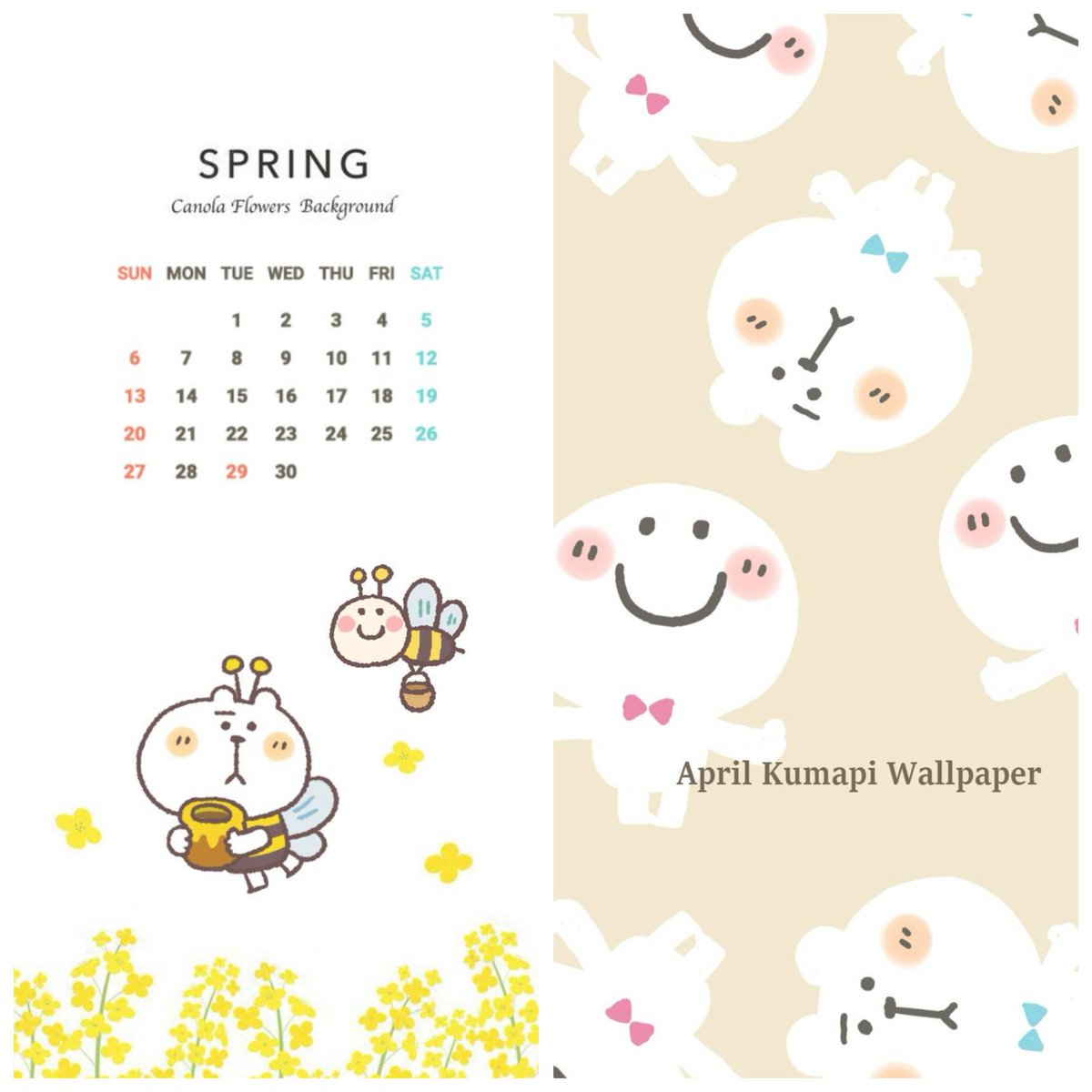 かなぴ (@kanapi3131) / Posts / X