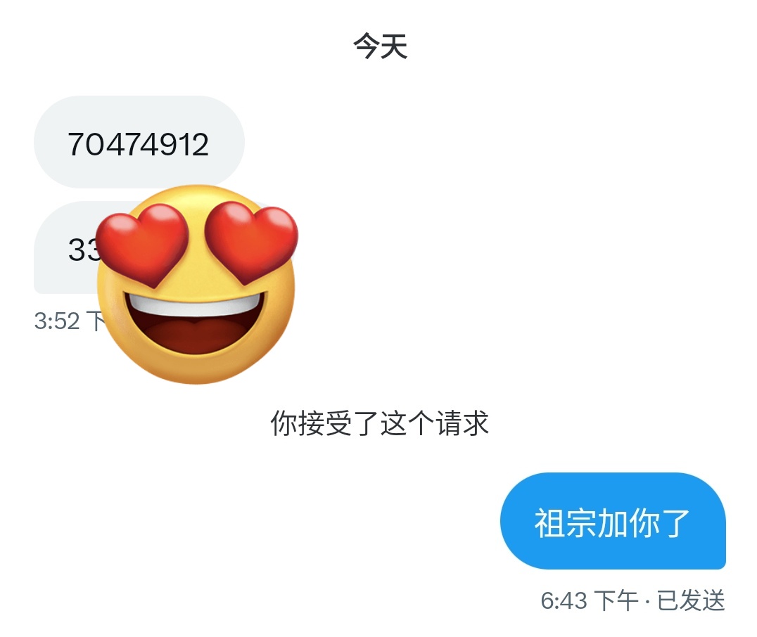 黑心萝御s tweet media
