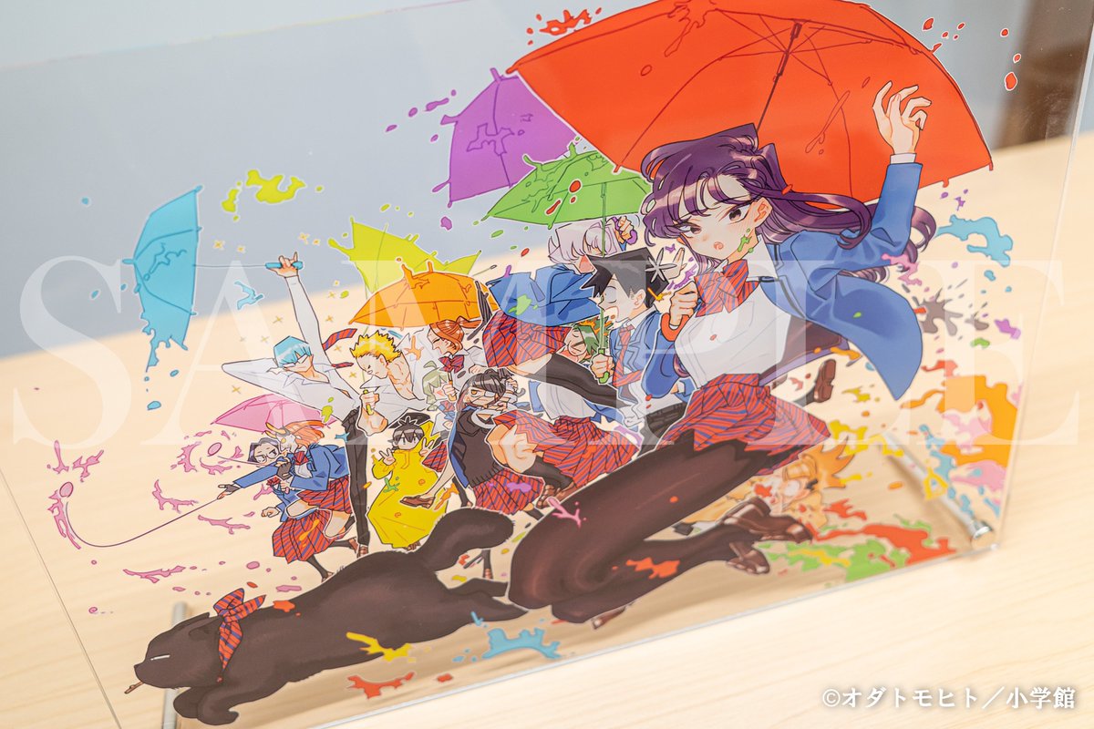 古見さんは、コミュ症です。 推しちゃれ くじ アクリルプレート A賞 古見さんは、コミュ症です。 推しちゃれ くじ アクリルプレート A賞