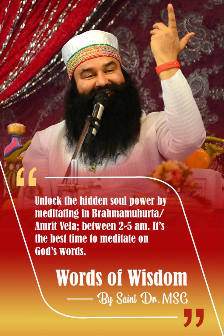 SabreetK's tweet photo. A positive start to the day makes the whole day positive and wonderful. Similarly, by following the health tips given by Saint MSG Insan, lakhs of people are feeling positive changes and living a healthy life.
#WednesdayWisdom https://t.co/pXGSAVS1zT