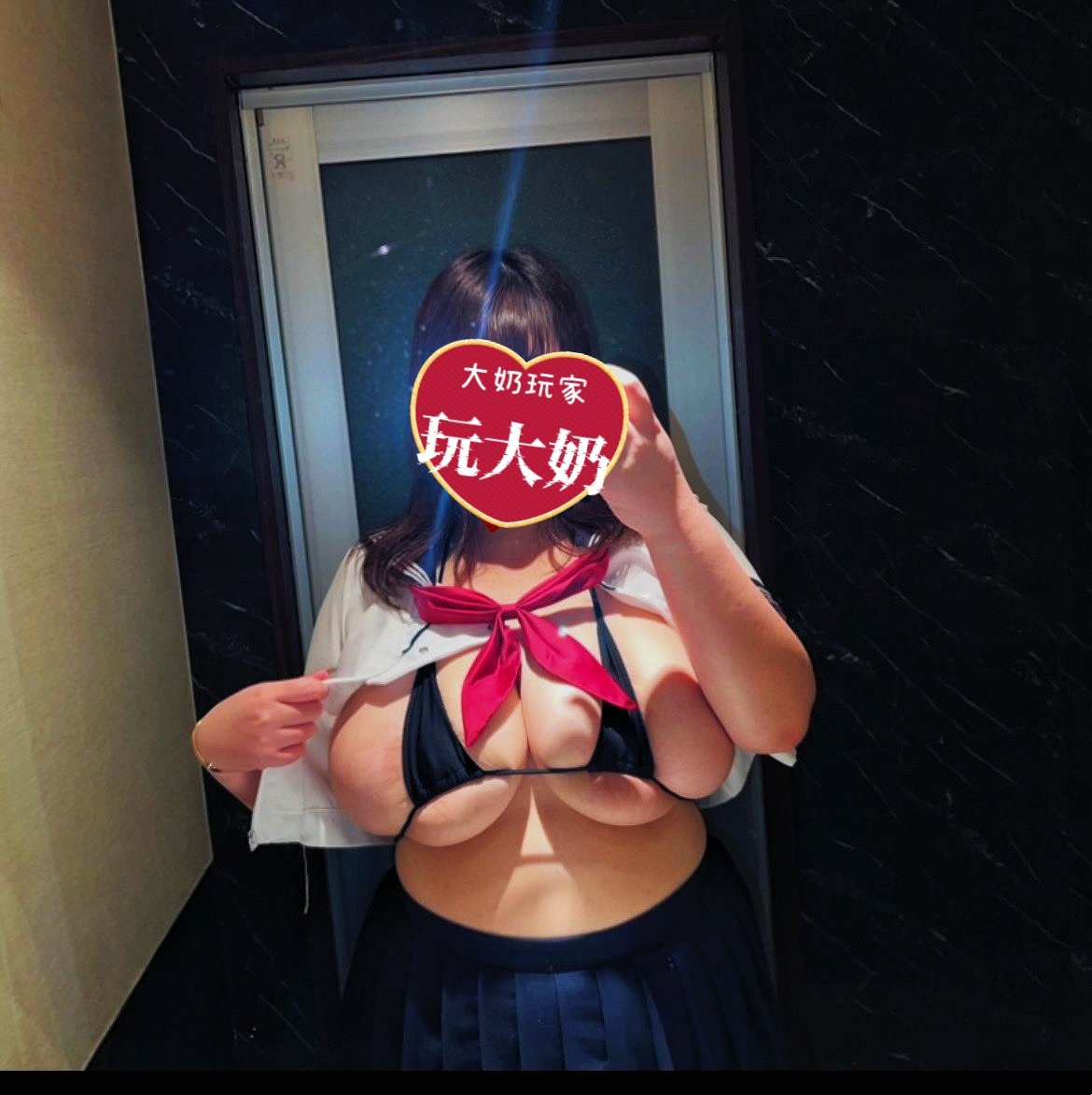 叔叔，我的够大吗？叔，有性趣吗？叔叔的，也大吗？