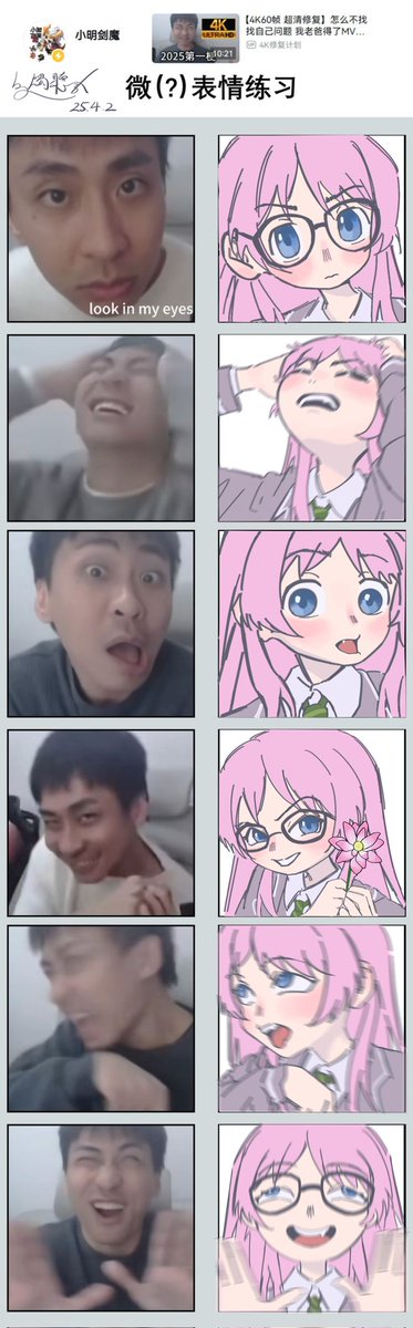 燭聽_ZTneon tweet media