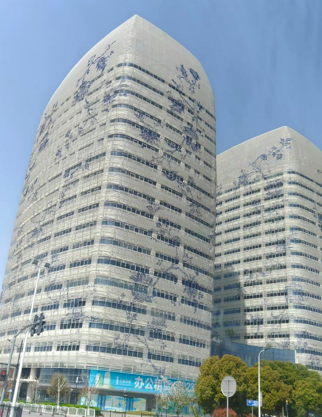 The Carved Building in Shanghai