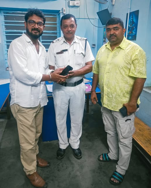 ধন্যবাদ।