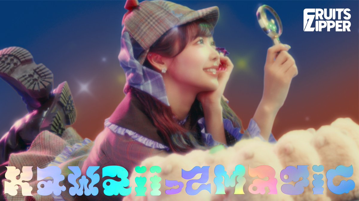 FRUITS ZIPPER【Official】 on X: 