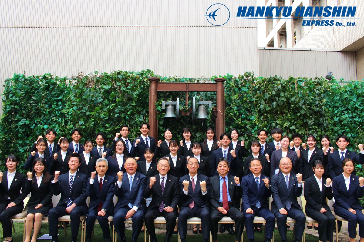 HEX_GP's tweet image. 🎉On April 1st, 30 new graduates joined us as members of Hankyu Hanshin Express!
During the ceremony, President Tanimura mentioned the drastic change of the environment surrounding the industry after the COVID-19 disaster and emphasize to the new employees to be conscious about…