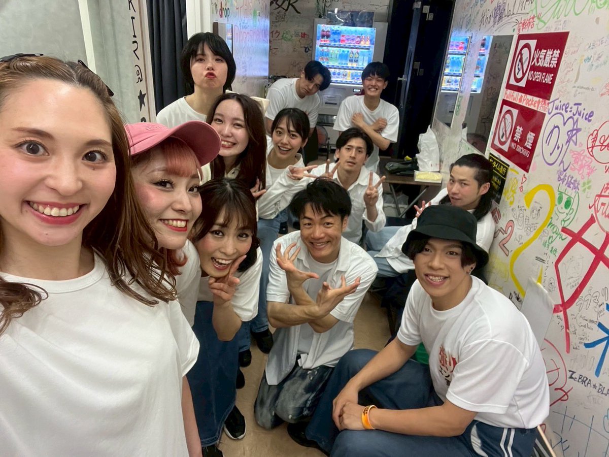 ４月始まりましたぁ〜👏強火🩷
あと少し！楽しむのみ！！