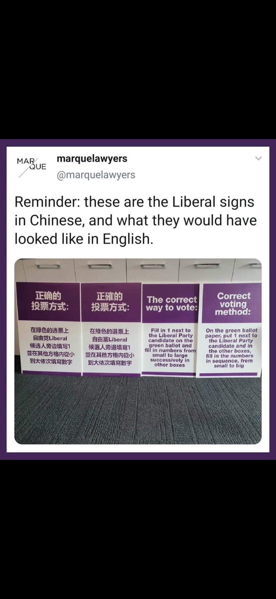 Watch out! Don’t forget!