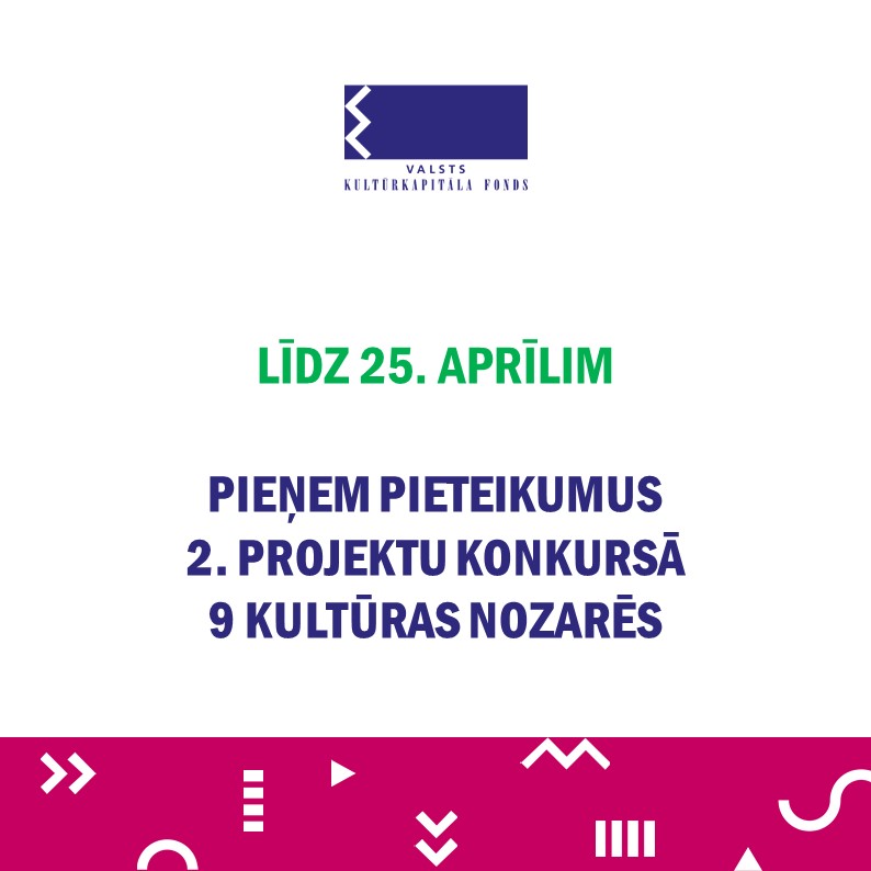 Sākusies projektu iesniegšana VKKF 2. PROJEKTU KONKURSĀ
✅Projektu iesniegšana: no 31. marta līdz 25. aprīlim pulksten 23:59
✅ Aicinām neatlikt projektu iesniegšanu uz pēdējo brīdi.
🔎Vairāk: ej.uz/konkurss_25_2