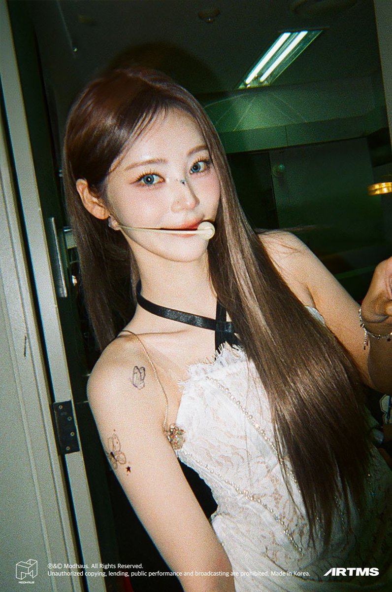 아니 진솔이 저 타투스티커 한 거 뢰알 느좋이야