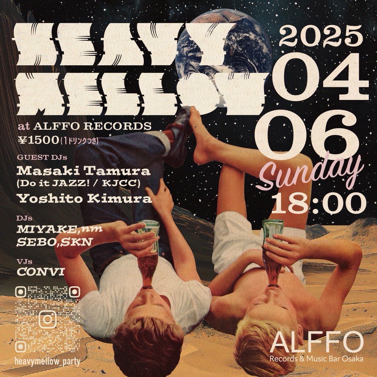 SEBO (@sebo25573422) on Twitter photo 【告知】
今週日曜はALFFOでHEAVYMELLOWです。<a href="/AlffoRecords/">ALFFO RECORDS</a>
ゲストにYoshito Kimuraさん、Masaki Tamuraさん。Yoshitoさんは以前ゲストご出演、Masakiさんは直近の80’sでご一緒するなどご縁も多数。
お二人の素敵なDJ、是非体験しに来てください!
<a href="/DoitJAZZ_jp/">DoitJAZZ_jp</a>
<a href="/masakiDoitJAZZ/">masaki tamura</a>
<a href="/yoshito_kimura/">DJ Yo!shit</a> 【告知】
今週日曜はALFFOでHEAVYMELLOWです。<a href="/AlffoRecords/">ALFFO RECORDS</a>
ゲストにYoshito Kimuraさん、Masaki Tamuraさん。Yoshitoさんは以前ゲストご出演、Masakiさんは直近の80’sでご一緒するなどご縁も多数。
お二人の素敵なDJ、是非体験しに来てください!
<a href="/DoitJAZZ_jp/">DoitJAZZ_jp</a>
<a href="/masakiDoitJAZZ/">masaki tamura</a>
<a href="/yoshito_kimura/">DJ Yo!shit</a>