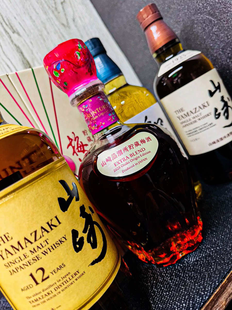 YLiquors's tweet image. 春の山崎梅酒プレミアムセット販売開始‼️
山崎12年や山崎蒸留所貯蔵梅酒EXTRA BLENDなどをセットにしました🥃
数量限定‼️
早い者勝ちです♪
桜を見ながら、
素敵な梅酒とウイスキーで乾杯🌸
🔻ヤギ・リカーズHP
yagi-liquors.co.jp
セット内容はこちら☆
#山崎12年
#山崎蒸留所貯蔵梅酒