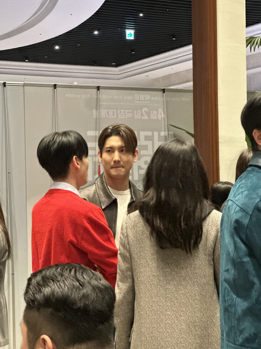 로비 시사회에서 최강창민넴이랑 은혁넴 만남…. 스엠 의리 미쳐따리…