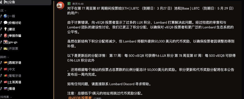 LiCrazy🏊🏼‍♂️🏸 tweet media