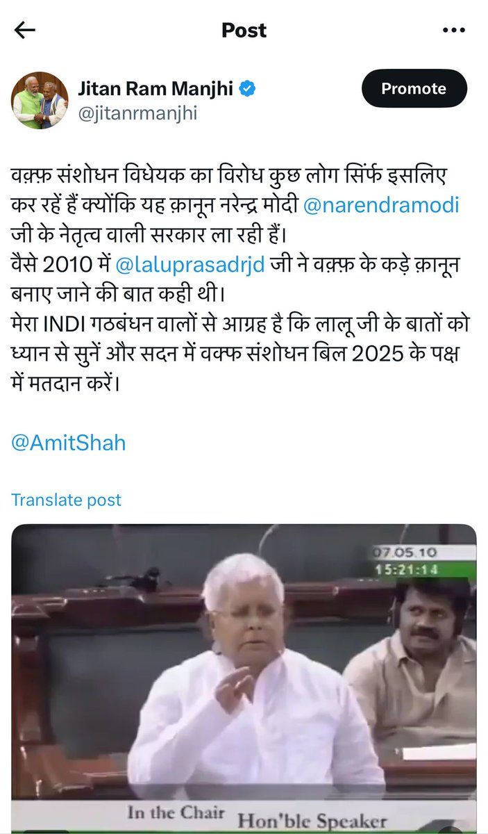 Pratyush Kanth tweet media