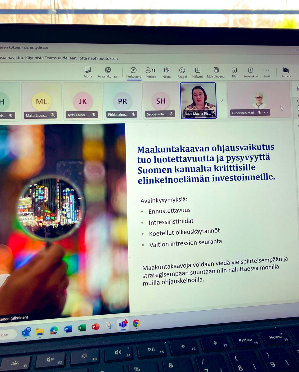Tänään maakuntajohtajien kokouksesta terveiset alueidenkäyttölain uudistamiseen 👉