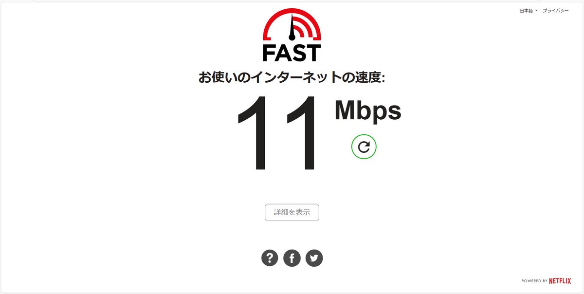 SSS_complex's tweet image. Even gravity feels light but why my internets sooo heavy?