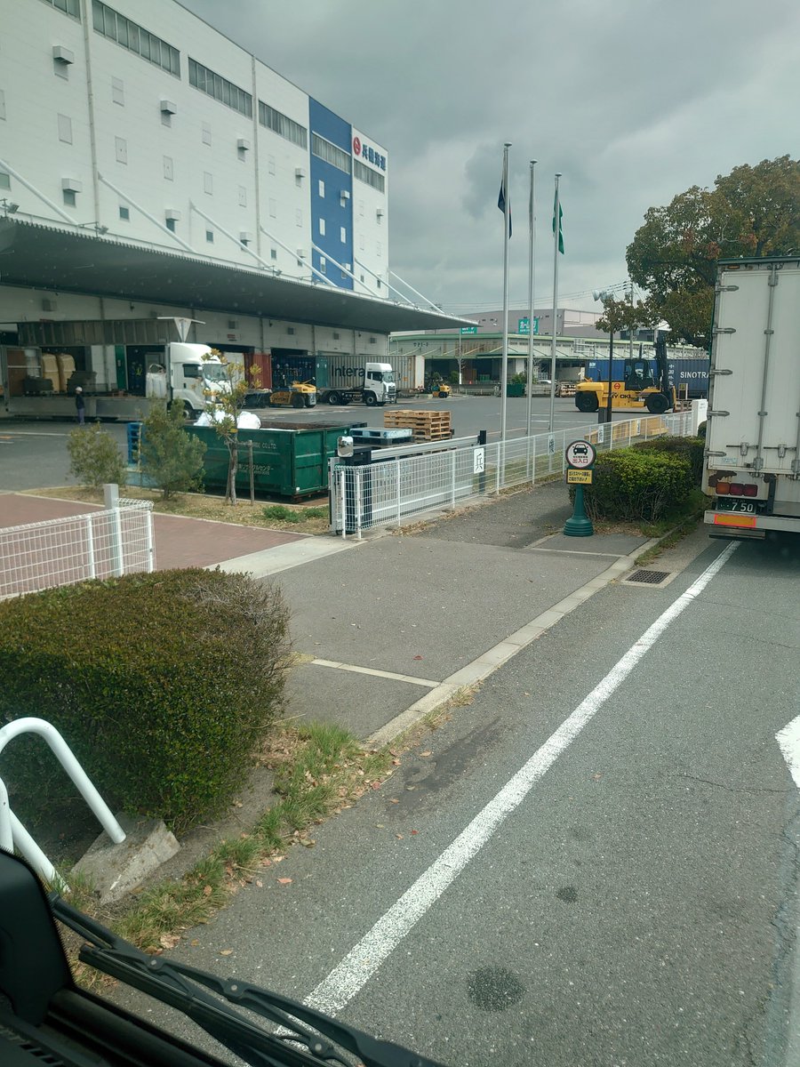 ポートアイランド