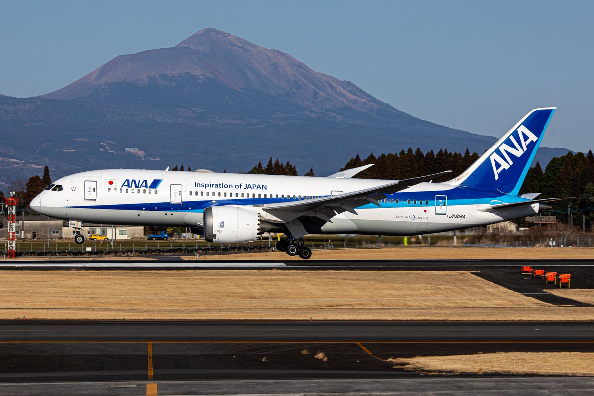 2025.02.19
All Nippon Airways
Boeing 787-8 JA816A
at Kagoshima Airport
ーーーーーーーーーー
地方空港で見る787は普段よりカッコよく見えるような気がします