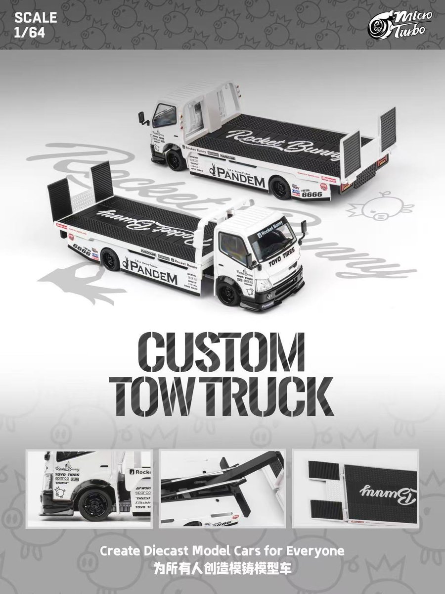 micro_turbo's tweet photo. New product pre-sale! 
Rocket Bunny paint custom tow turck
The body is painted in metallic white with Rocket Bunny paint, the trailer can be tilted and fully landed, and the self-designed modified body wide body kit https://t.co/PZ4WoT0hmr