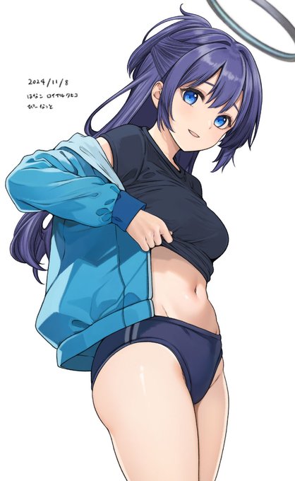 #ブルアカ #ユウカ 