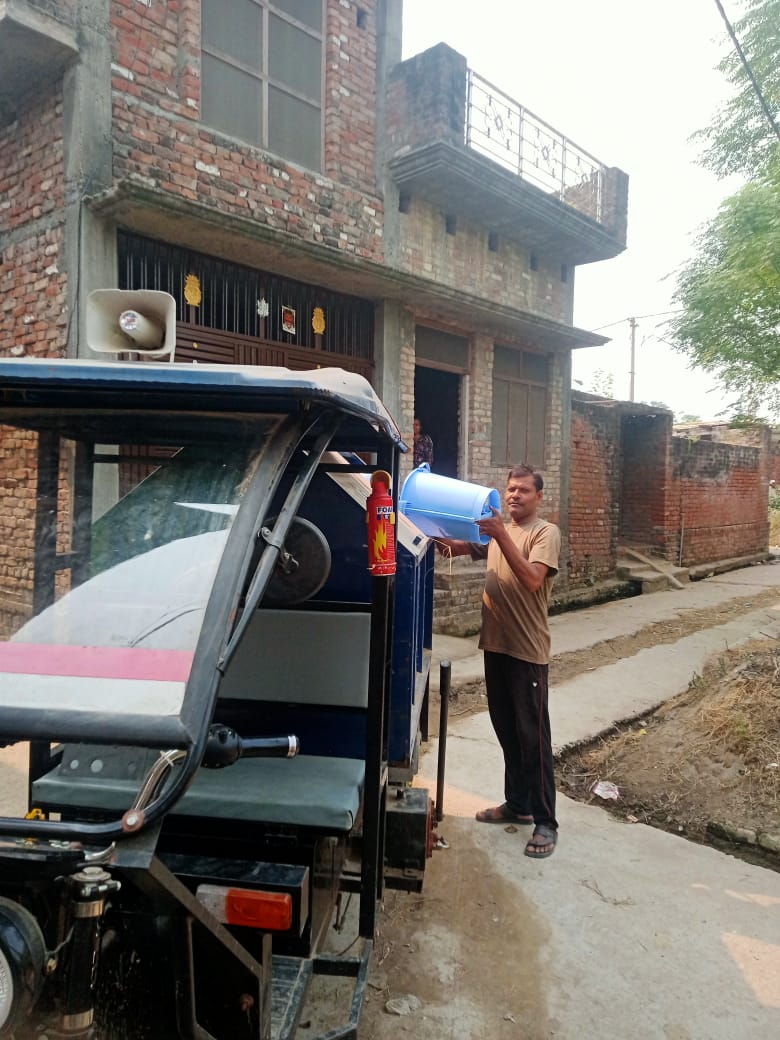 DPRO RAMPUR tweet media