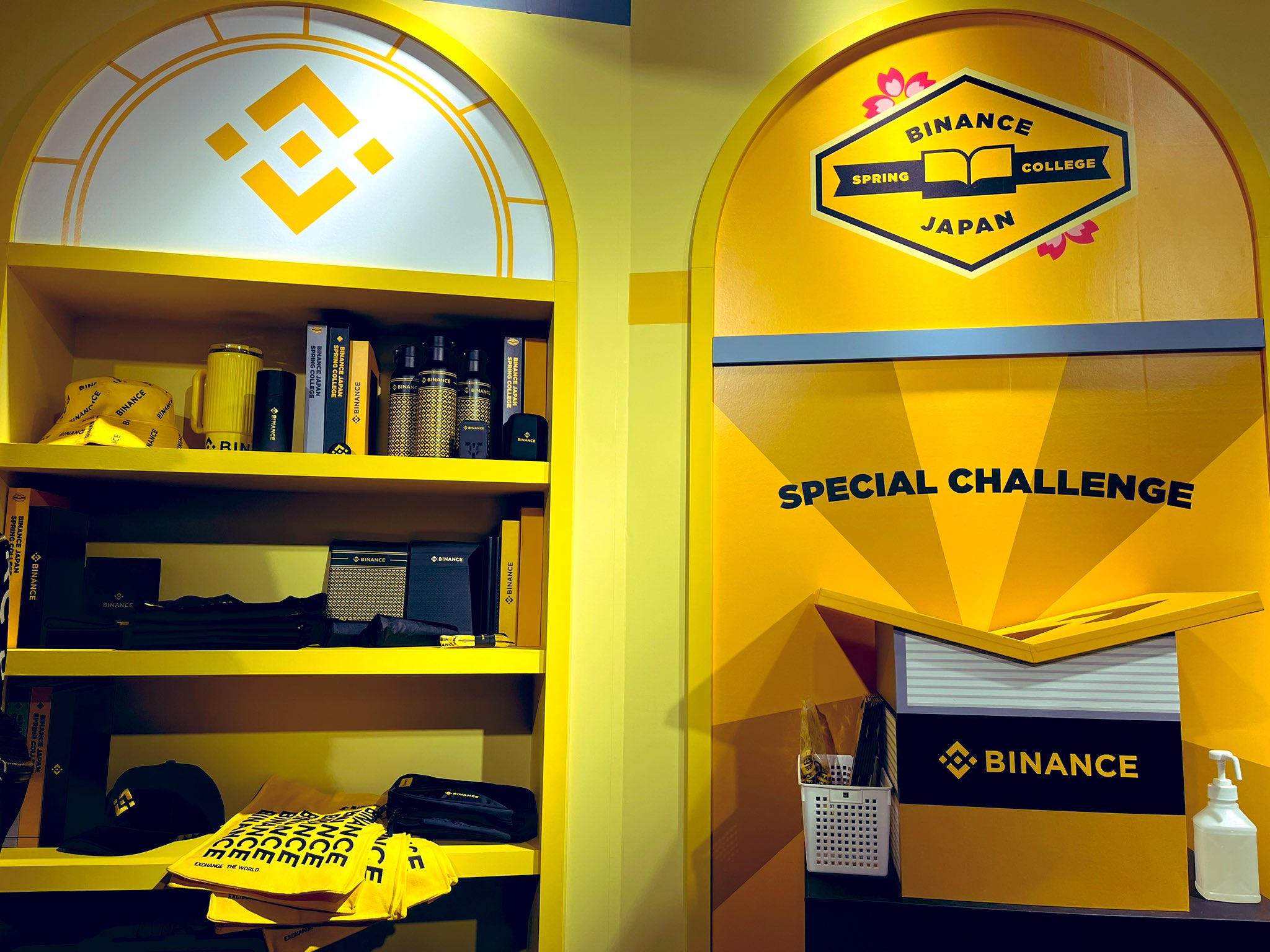 Binance Japan 🇯🇵 (@_BinanceJapan) / X Binance Japan 🇯🇵 (@_BinanceJapan) / X
