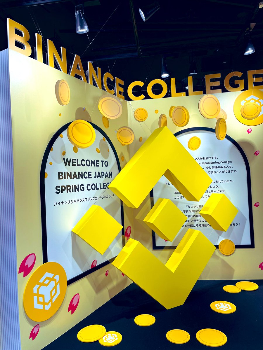 Binance Japan 🇯🇵 (@_BinanceJapan) / X Binance Japan 🇯🇵 (@_BinanceJapan) / X