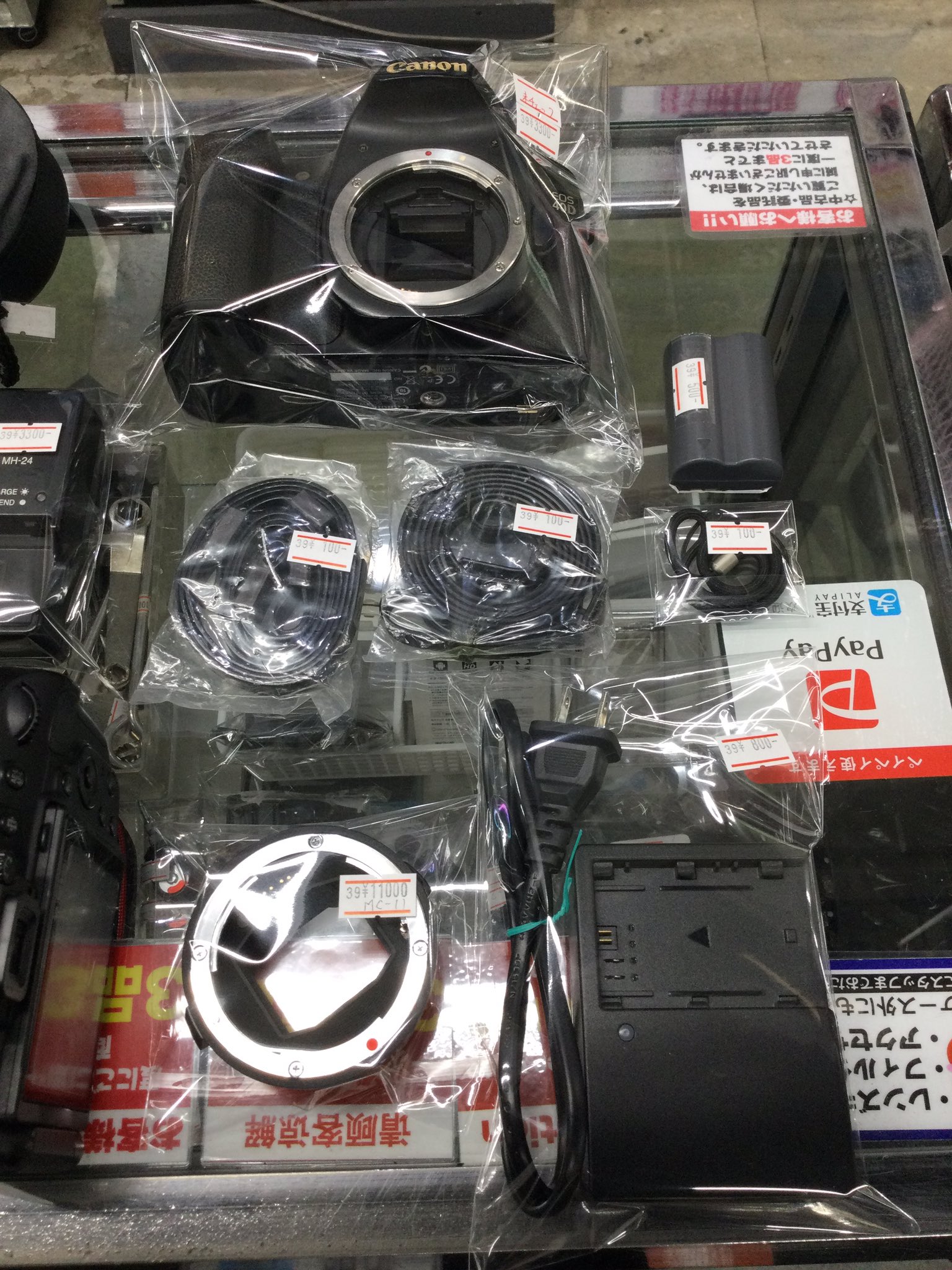 トップカメラ中古【新アカウント】 on X: トップカメラ中古【新アカウント】 on X: