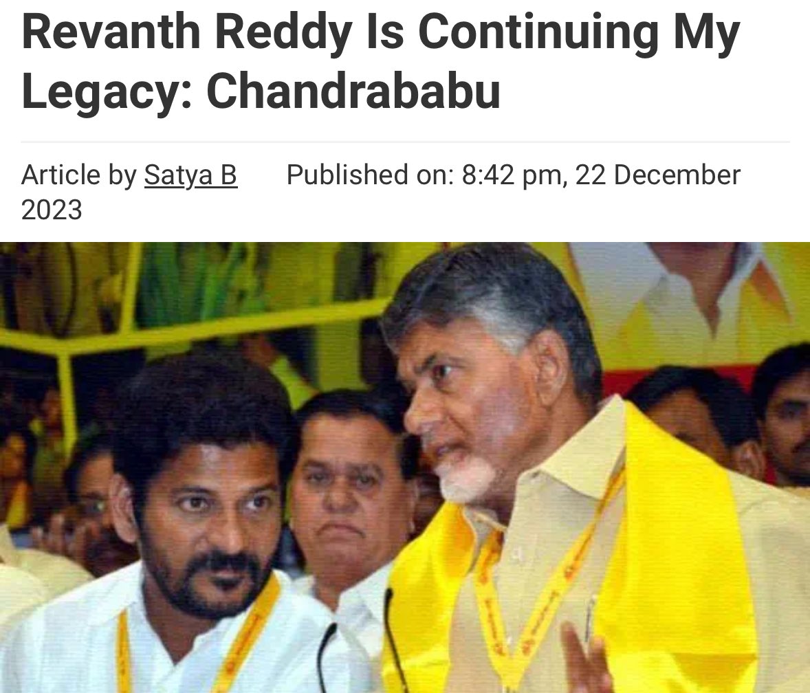 KaalaNagu's tweet image. బాబు కళ్లల్లో ఆనందం.. HCU భూముల వేలం?
నాడు ప్రైవేటోళ్లకు ఈ భూములు అమ్మింది బాబు
కోర్టుకేసుతో ఆపి, బాబు అహంపై దెబ్బ కొట్టింది వైఎస్ఆర్
గురువు అహాన్ని చల్లార్చకుంటే మన గురుడికి నిద్ర పట్టట్లేదు.!?
అందుకే కోర్టులో కొట్లాడి, మళ్లీ ప్రైవేటోళ్లకే అప్పజెప్తుండు!!