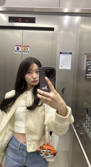 アヤミのTwitter画像31