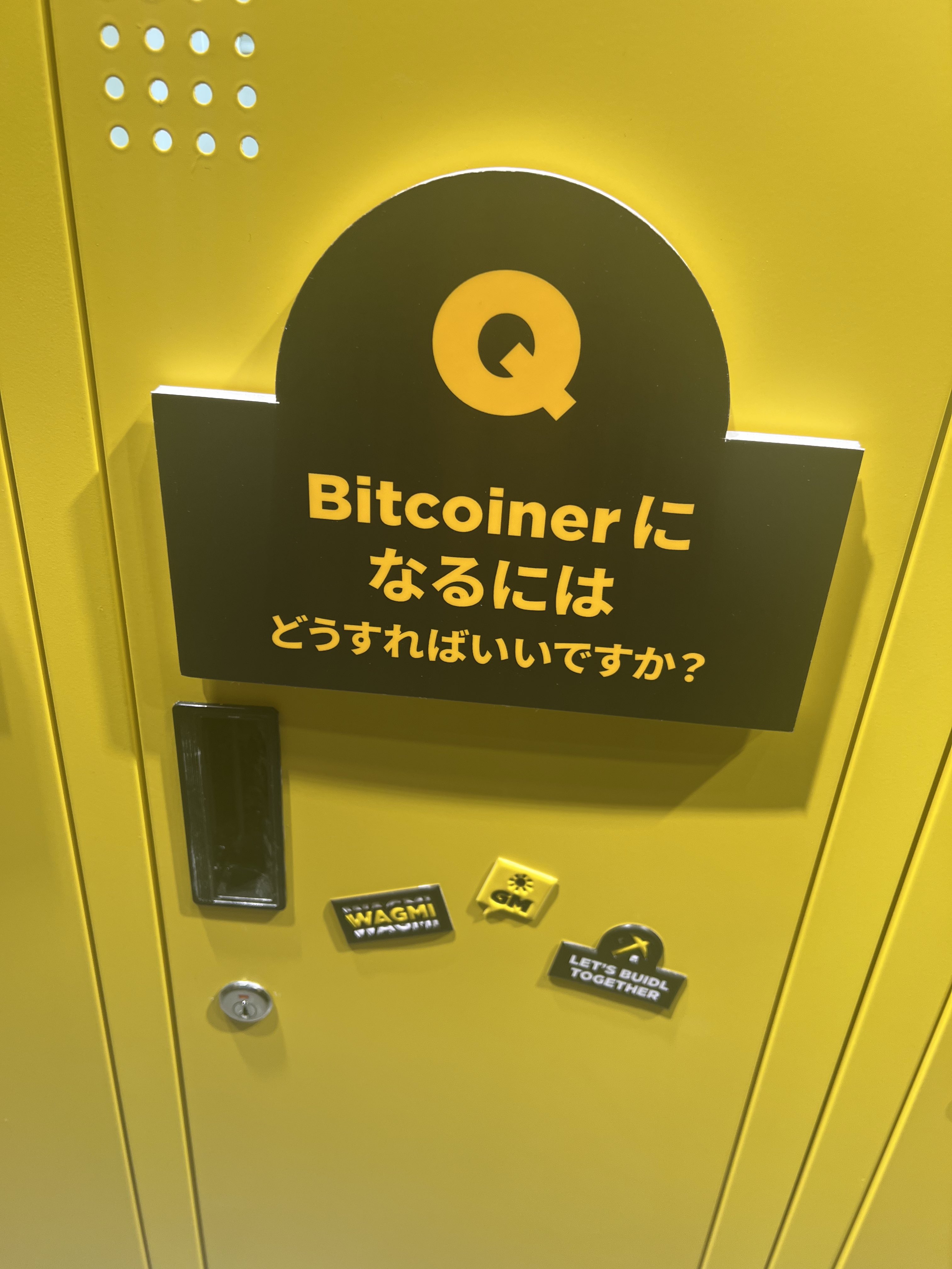 Binance Japan 🇯🇵 (@_BinanceJapan) / X Binance Japan 🇯🇵 (@_BinanceJapan) / X