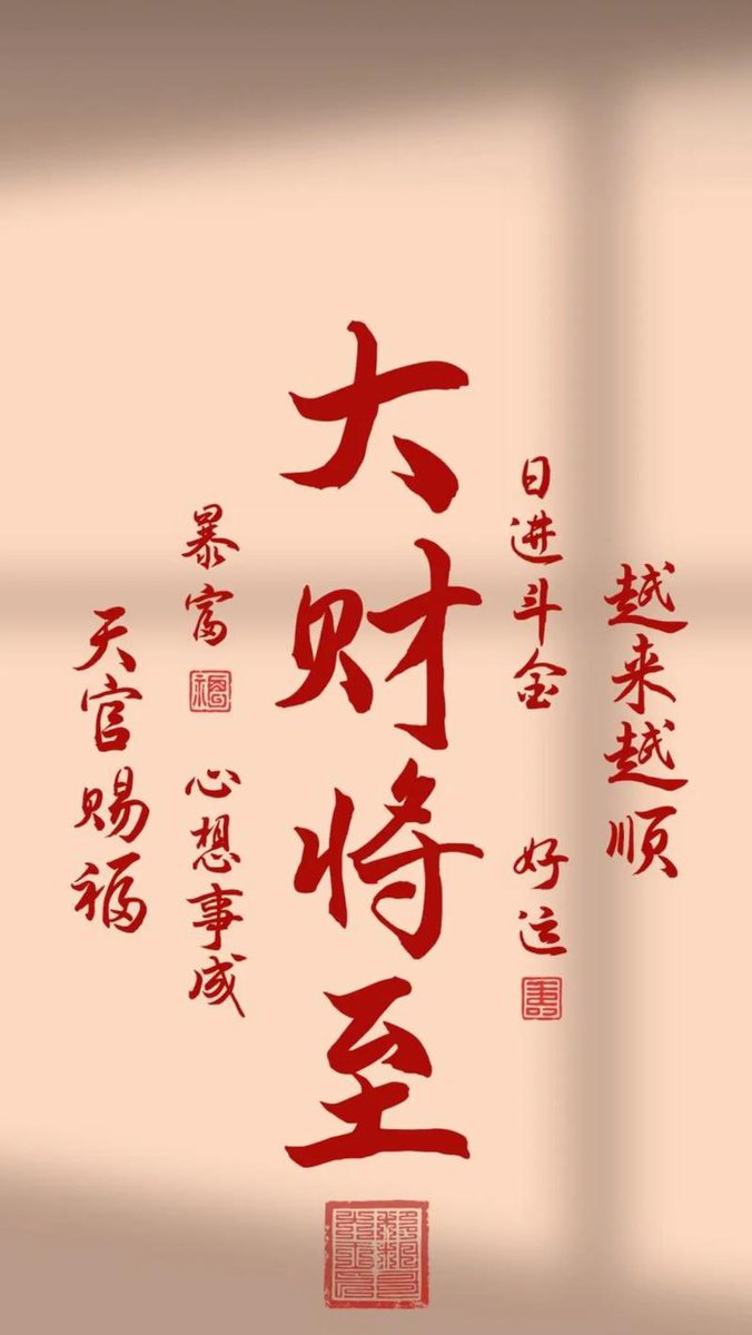 David Cheung tweet media