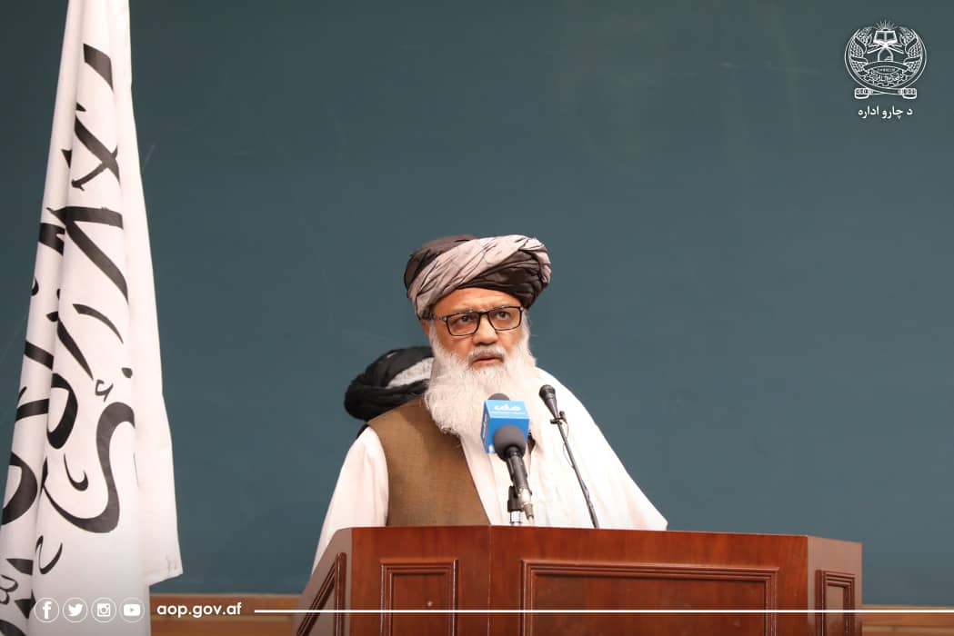 شیخ نورالحق انور اختریزه برنامه کې: 
د امنیتي ځواکونو شکريه ادا کوو چې په کمو امتيازاتو یې د هیواد په لر او بر کې شپه او ورځ په ځان یوه کړې وه او د اختر شپو ورځو کې یې هیوادوالو ته د امنیت فضاء رامنځته کړې وه مونږ یې د دغه کړنې شکر ګزار یو، ټول هيوادوال یې باید شکريه ادا کړو.