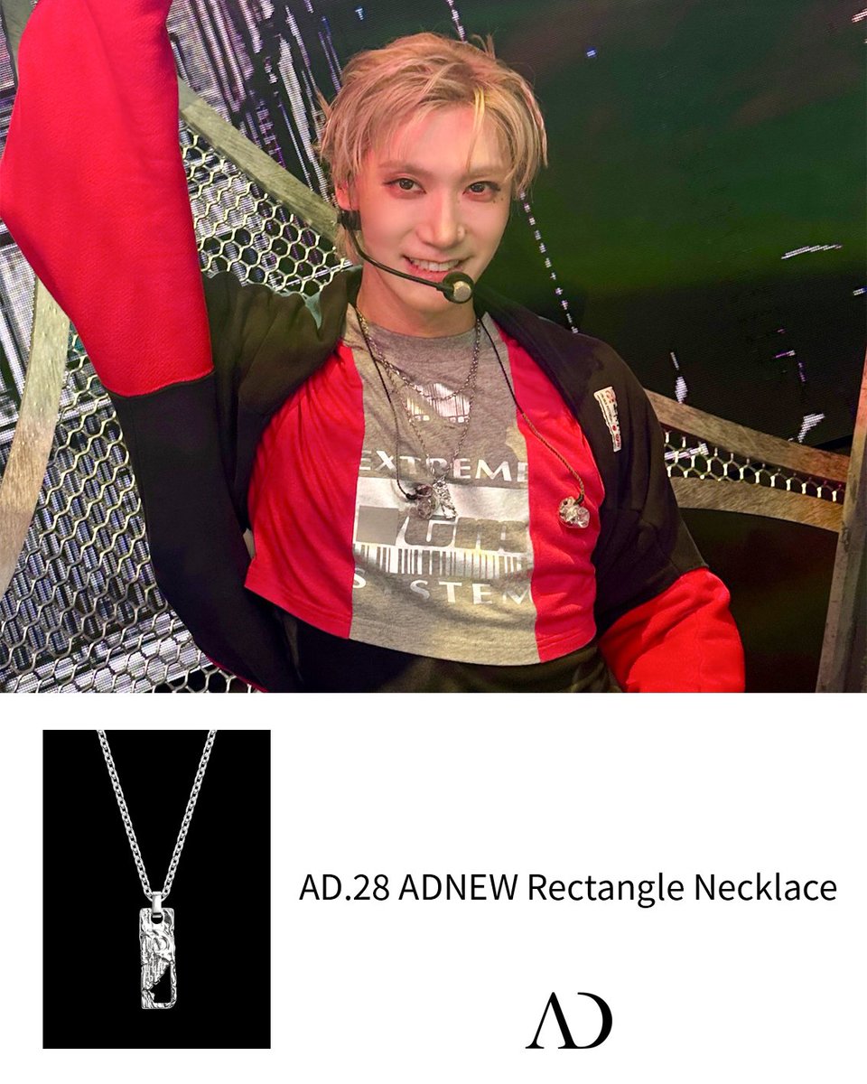 ADNEW_Official's tweet image. Thanks【テン様】
This is our exclusive line of product.
ADNEW公式商品着用
《AD.28 ADNEW Rectangle Necklace》
WHO:#NCT/#WayV/#エヌシーティー/#엔시티
#TEN/#テン/#텐
WHERE:THE SHOW
VIA:THE SHOW公式X